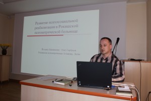 IMG_1081