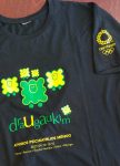 Psichikos sveikatos žinių olimpiada